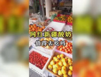 娱乐吃瓜拍摄地,探寻明星足迹的神秘角落