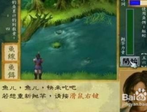 武林群侠传挖矿,深度解析挖矿攻略，解锁矿藏宝藏之旅