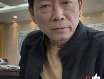 娱乐吃瓜老头直播视频下载,热门视频下载攻略