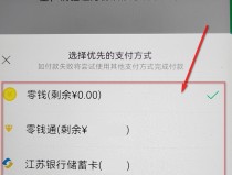 被家暴16次的女性幼谢揭示隐痛被流露的事实背面的故事令人心痛！-赵露想照应「2年被家暴16次女子」！剖释契机暖哭粉丝-微记录片｜新警幼谢_新华网，黑料不打烊-吃瓜黑料、八卦爆料24幼时不打烊网--社最