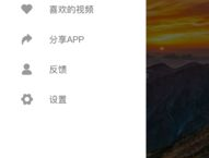 吃瓜在线视频,揭秘热门视频背后的故事与真相