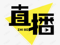 在线字体设计,设计原理与实践解析