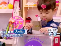 718娱乐吃瓜第一线,揭秘娱乐圈最新热点事件