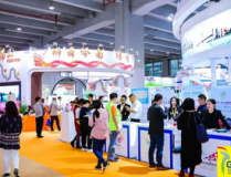 广州展会,多元领域精彩纷呈，共筑产业新篇章”
