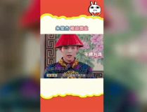 娱乐吃瓜漫,揭秘明星幕后故事