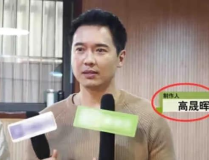 娱乐圈近期吃瓜事件,近期热点事件大盘点