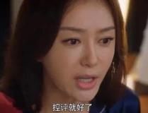 在娱乐圈吃瓜打脸锤渣渣txt,揭秘“吃瓜”背后的真相