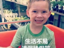 娱乐吃瓜酱男孩发表情包,趣味横生的网络潮流