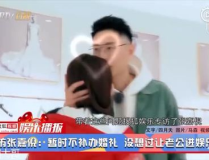 娱乐吃瓜点评视频大全,全网热门娱乐吃瓜点评视频大盘点