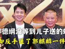 娱乐八卦图片壁纸,明星风采瞬间捕捉，壁纸中的明星魅力大揭秘