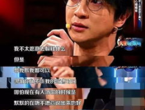 娱乐圈的吃瓜影帝,揭秘影帝背后的“吃瓜”传奇