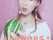 吃瓜娱乐酱名字怎么取,从名字到内容的趣味演变