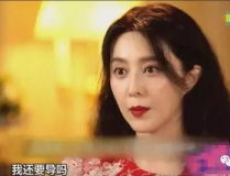 娱乐圈吃瓜爆料李晨,李晨情史揭秘，大黑牛的浪漫与争议