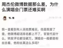 2019娱乐吃瓜考试,盘点年度娱乐圈热点事件与幕后真相