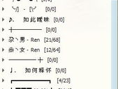 情侣qq分组,创意无限，情感传递的专属空间”