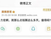 娱乐吃瓜趣闻百度云网盘,吃瓜趣闻大放送，百度云网盘珍藏版