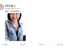娱乐圈吃瓜推文小说推荐,揭秘明星背后的故事，带你领略不一样的娱乐圈