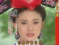 太后娘娘在娱乐圈吃瓜,宫廷视角下的明星风云