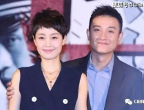 娱乐圈吃大瓜的图片,揭秘明星幕后故事