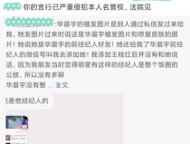 娱乐圈吃瓜完整视频,吃瓜视频完整内容大起底