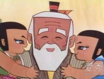娱乐吃瓜酱爷爷电话,揭秘娱乐圈幕后故事