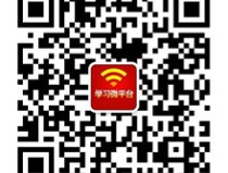 每周通报：各级纪检监察机关查处153件违反中央八项规定精神案件2025年5月21日