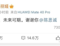 娱乐圈吃瓜汇总下载,揭秘明星幕后故事与热点事件