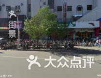 呼市附近娱乐,畅游欢乐天地，解锁休闲新玩法