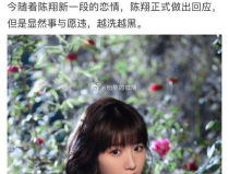 娱乐圈吃瓜的主播有哪些,那些热衷于吃瓜的知名主播