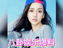 娱乐圈吃瓜三个孩子是谁,揭秘明星家庭背后的温馨故事