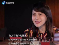 娱乐吃瓜酱原生家庭,揭秘原生家庭背后的故事与影响