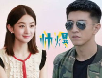 吃瓜影视娱乐,揭秘娱乐圈幕后故事