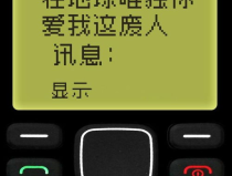诺基亚手机壁纸,个性化定制，展现独特品味