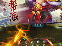 大话外挂,影响与对策