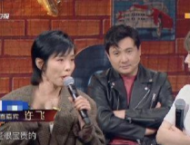 娱乐圈第一人吃瓜,揭秘明星背后的秘密与真相