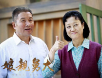 娘亲舅大演员表介绍,实力派明星齐聚一堂，演绎感人亲情故事