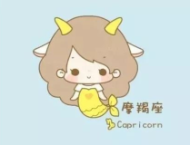 摩羯座女生性格特点,坚韧与责任并重的星座魅力