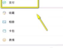 韩国歌手李尚敏宣告再婚圈表女友将于初夏步入婚姻殿堂（李东健叙仳离后不约会、不叙爱情的缘故为女儿探究）-!china公厕幼伙子2023