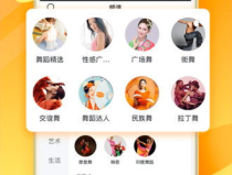米谷吃瓜娱乐视频下载,轻松获取热门搞笑内容
