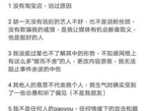 女主娱乐圈吃瓜小说,女主的吃瓜日常与逆袭之路