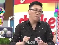 娱乐爆料吃瓜八卦图高清,高清八卦图背后的惊人真相