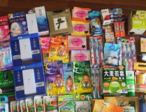日本商品代购