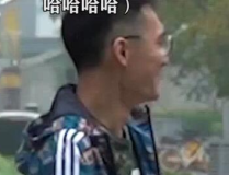 搞笑沙雕吃瓜娱乐视频,笑料百出！沙雕吃瓜娱乐视频大盘点
