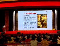 中华文化学院举办“传统服饰专场”活动中国服装网