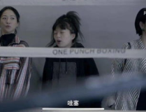 畅拍娱乐,打造全新娱乐体验，引领潮流风尚