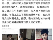 娱乐场所吃瓜视频,吃瓜视频背后的精彩瞬间