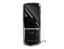 三星5310,经典翻盖手机的复古魅力与实用体验