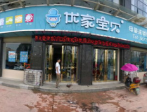湖南母婴用品,机遇与挑战并存，品牌崛起之路