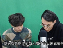 吃瓜合集娱乐