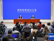 双色球第一位走势图国务院新闻办举行发布会 介绍2025年一季度国民经济运行情况